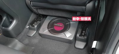 俗很大~日本中道 Nakamichi NBF08A 8吋超薄型主動式重低音 (本田 HONDA-HRV實裝車)