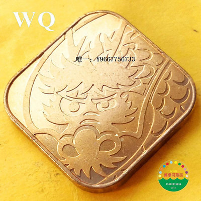 銀幣2000年日本生肖章龍年套拆桐葉動物紀念黃銅方形21mm收藏品幸運幣