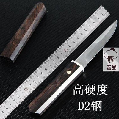 戶外刀具高檔水果刀高硬度日式短刀隨身攜帶防身刀正品 促銷