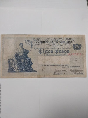 真品古幣古鈔收藏阿根廷1897年5比索紙幣。早期年份，少見
