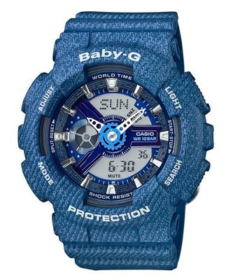 Baby-G 不敗丹寧雙顯運動錶(BA-110DC-2A2)-藍/43.4mm 熱賣補貨到