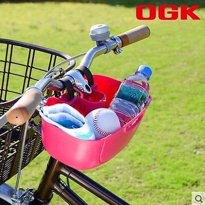 日本OGK自行車籃筐拆疊車車籃菜籃車筐兒童自行車籃筐童塑料車籃