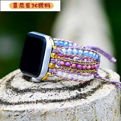 【番茄蛋3C數碼】紫雲母天然石錶帶適用Apple watch手錶帶蘋果iWatch ultra/S8/7/6/5代手工編織41/42/45