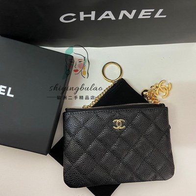 【二手正品】 Chanel 香奈兒 菱格 雙C 拉鏈零錢包 信用卡包 A50168 皮夾精品