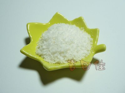 [吉田佳]B212011椰子粉(600g/包)，另售黑芝麻粉,花生粉,可可粉,巧克力粉,咖啡粉