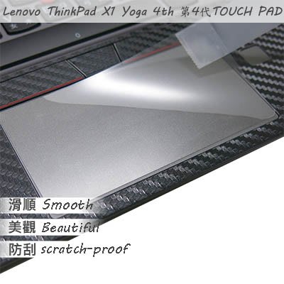 【Ezstick】Lenovo X1 Yoga 4th TOUCH PAD 觸控板 保護貼