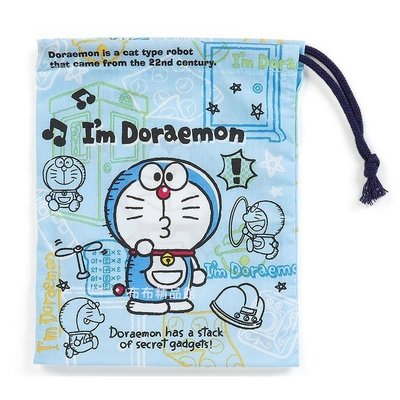 布布精品館，日本製 多啦A夢Doraemon 置物袋 束口袋 餐袋 私密小物袋