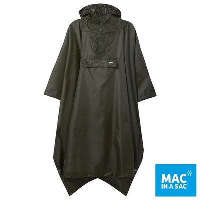 (登山屋)MAC IN A SAC中性款輕巧袋著走快穿成人斗篷式雨衣MNS041墨綠
