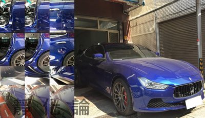 Maserati Ghibli Diesel 可適用 (風切套組) 隔音條 全車隔音套組 汽車隔音條 靜化論 芮卡國際