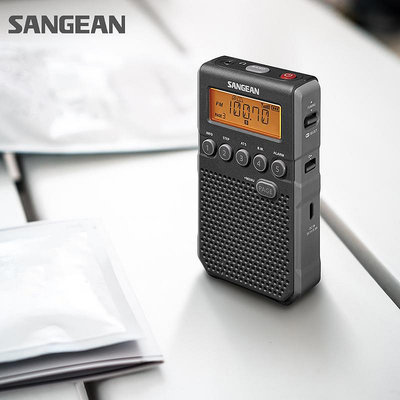 SANGEAN/山進 DT-800C收音機戶外鬧鐘高端信號強便攜式充電調頻