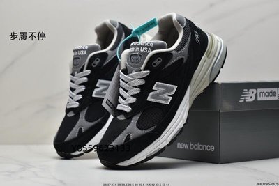 New Balance 993 經典 舒適 復古 運動鞋 慢跑鞋 老爹鞋 男女鞋 黑灰白  -步履不停