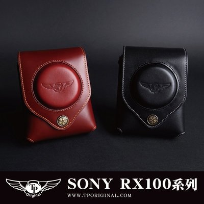 【台灣TP】RX100系列 SONY RX100M6 RX100VI  頂級真皮款 腰掛兩用包 相機包 皮套