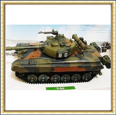 （烏俄大戰）【1-32 電池驅動】二戰 坦克車  Battery Powered T 80 Tank