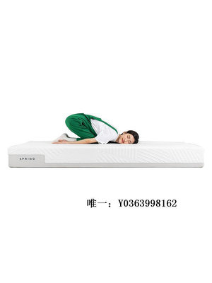 彈簧床墊ZINUS際諾思彈簧床墊進口乳膠透氣墊雙人席夢思兒童床墊 春曉軟墊