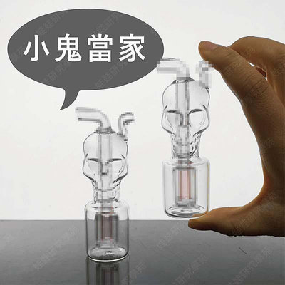 ㊣娃娃研究學苑㊣小鬼當家 吸管口瓶 創意造型 玻璃藝品(A422)