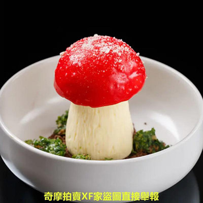 創意小蘑菇慕斯模具圓柱半圓抖音網紅法式甜品磨具杏鮑菇蛋糕