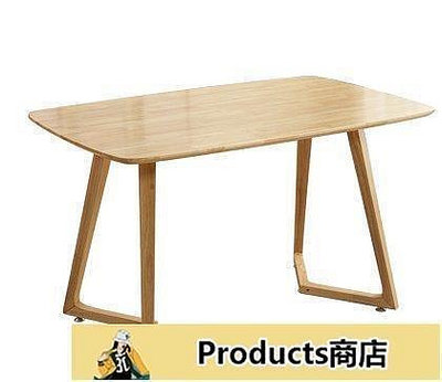 【精選好物】原木色家具簡約設計長桌圓角日式適老化純實木餐桌6165