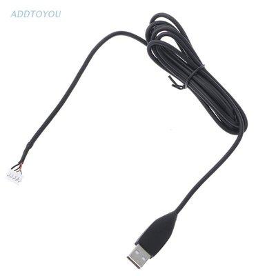 USB電纜小鼠線路用於Logitech MX518 MX510鼠標2M更換鼠標線