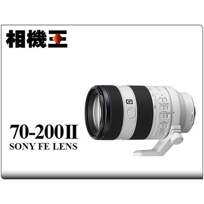 ☆相機王☆Sony FE 70-200mm F4 Macro G OSS II〔SEL70200G2〕公司貨 (3)