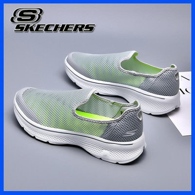 Go WALK Skechers_HYPER BURST 男士超輕一腳蹬休閒鞋透氣運動鞋低幫休閒懶人鞋