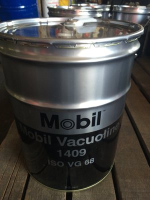【MOBIL 美孚】VACUOLINE OIL 1409、VG-68、機床液壓及滑軌兩用油、20公升裝【滑道/液壓系統】
