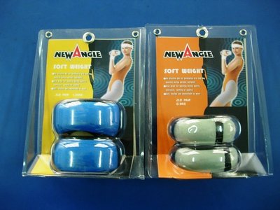 ((綠野運動廠))自主訓練器材~手腕沙包組(2個)灰色2磅,藍色3磅,加強手腕部肌耐力,優惠促銷中