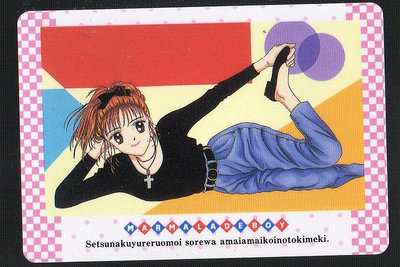 《CardTube卡族》(060929) 71 日本原裝橘子醬男孩 PP萬變卡∼ 1994年遊戲普卡
