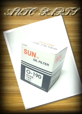 線上汽材 SUN 機油芯/機油濾清器 CAMRY 2.0 -01/TERCEL/PREMIO/EXSIOR/VIOS