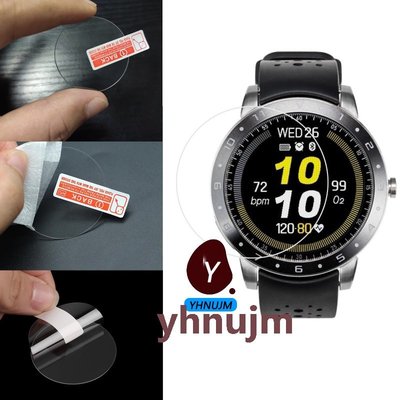 asus vivowatch 5 智慧健康表 保護貼 玻璃 鋼化膜 華碩 vivowatch 5 鋼化膜 保護殼 保護貼