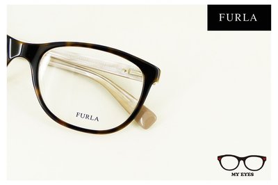 【My Eyes 瞳言瞳語】Furla 義大利品牌 虎斑雙色膠框光學眼鏡 大圓框造型 紅粉淑女路線 (VU4878)