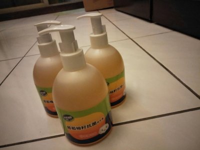Lulu的店-股東紀念品-南僑水晶葡萄柚洗手乳320cc-葡萄柚子抗菌洗手乳
