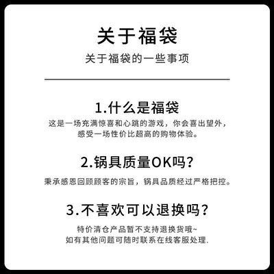 陳枝記官方旗艦店鐵鍋炒鍋微瑕疵炒菜鍋燃氣灶專用老式無涂層家用