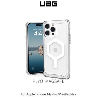 *Phonebao*UAG PLYO磁吸 iPhone 14/Plus/Pro/ProMax 軍規防摔殼 保護殼