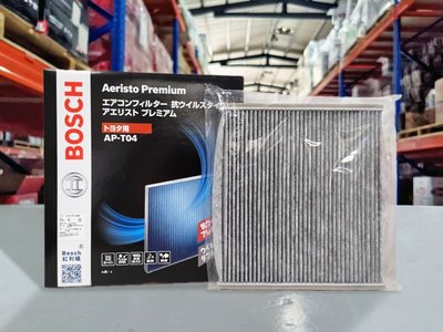 『油工廠』BOSCH Aeristo AP-T04 全效冷氣濾網 TOYOTA 舊款 WISH ALTIS RAV4