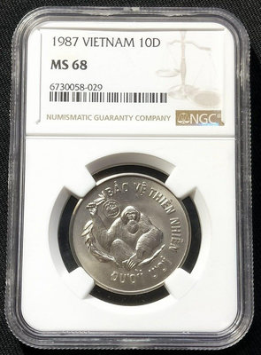 NGC MS68 1987年越南紅毛猩猩10盾紀念幣 (亞軍分)