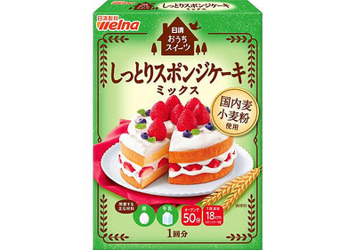 大賀屋 日本製 日清手作海綿蛋糕粉 蛋糕粉 生日蛋糕 蛋糕預拌粉 烘培麵粉 低筋麵粉 200g