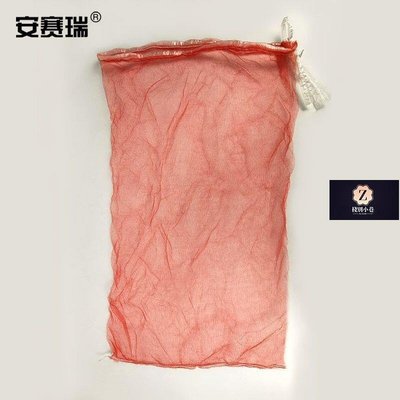 【熱賣下殺】安賽瑞蔬菜水果網眼袋35×60cm（100個裝）塑料紗網抽繩網袋尼龍