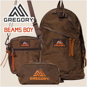 日本限定 GREGORY BEAMS BOY 聯名 唯一無二 別注 後背包 側背包 腰包。太陽選物社