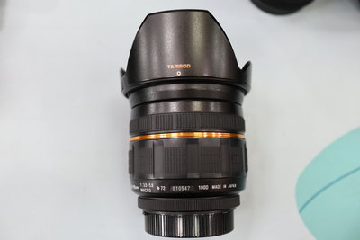 Tamron SP 24-135mm for Nikon