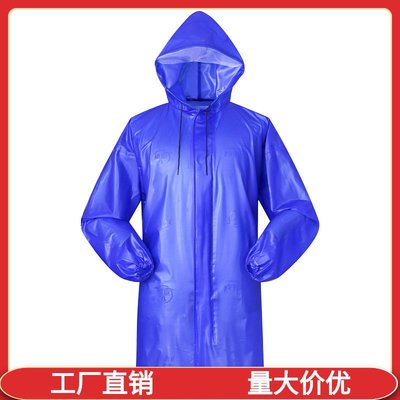 雨衣上衣外套男女式戶外防暴雨雨衣半身單件勞保短款防水工作衣。