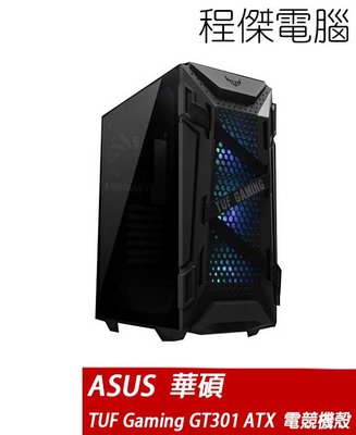【華碩 ASUS】TUF Gaming GT301 機殼 電競機殼『高雄程傑電腦 』