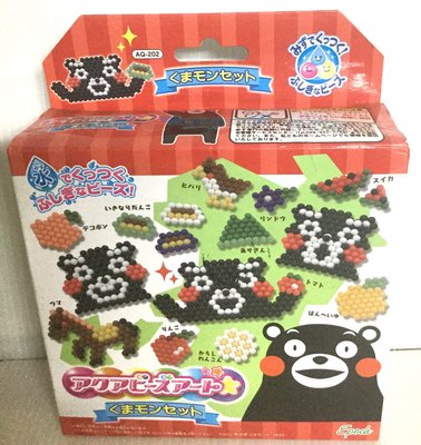 現貨 正版【EPOCH】創意DIY玩具 水串珠基本組 熊本熊補充包(外盒不優美)