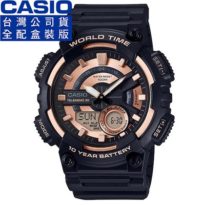 【柒號本舖】 CASIO卡西歐雙顯多時區電子膠帶錶-黑 X玫瑰金 / AEQ-110W-1A3 (台灣公司貨全配盒裝)