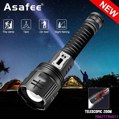 現貨 Asafee 5000LM 8080 XHP360 LED 強大的超亮戶外野營手電筒可伸縮變焦 5 位按鈕-簡約