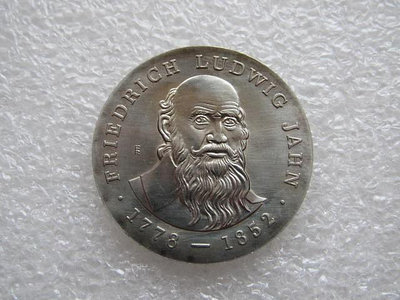 東德1977年5馬克紀念幣