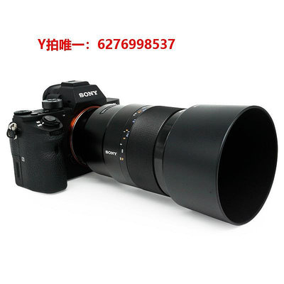 相機鏡頭 FE 90mm F2.8全畫幅微單A7 c R M 3 4細節微距鏡頭SEL90M28G