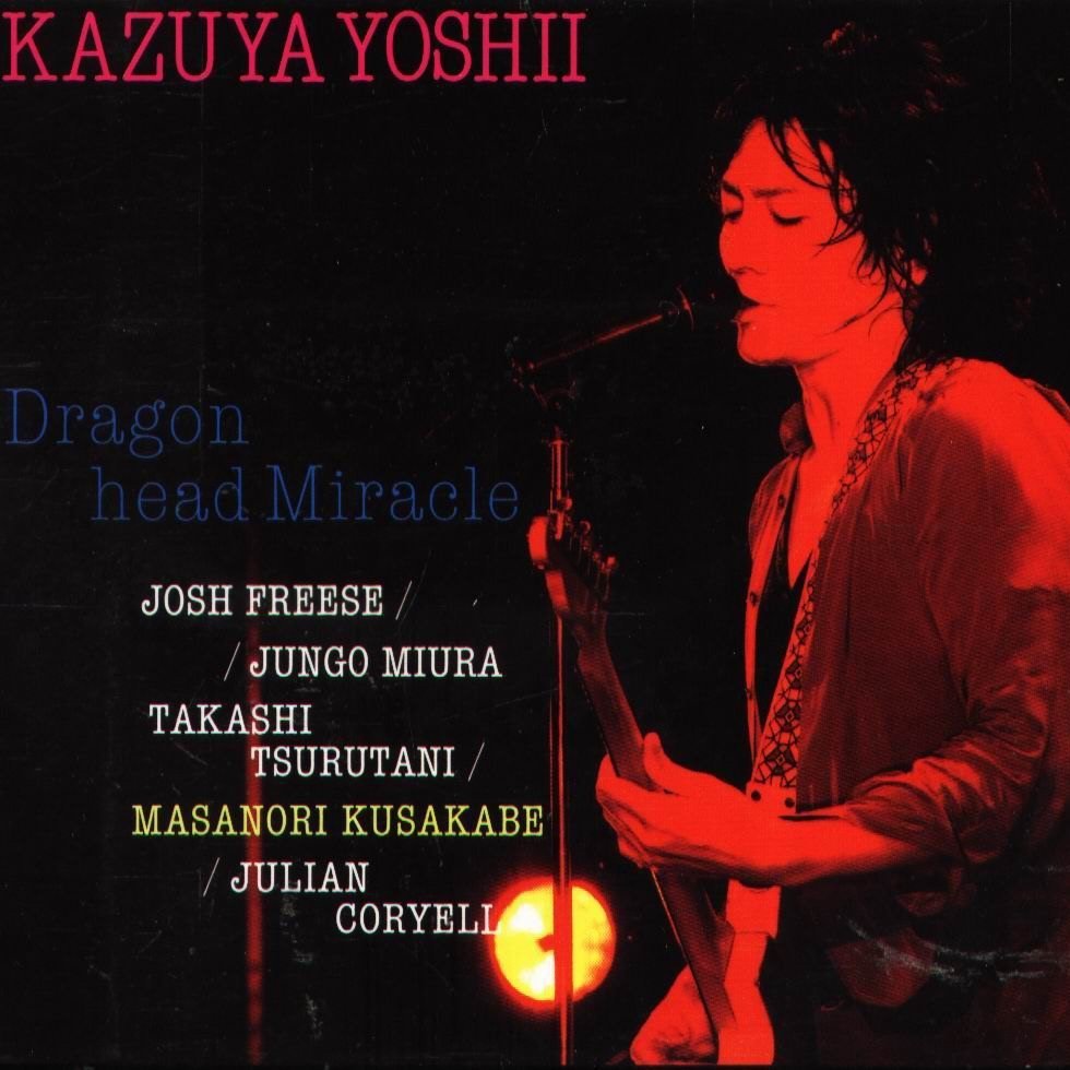 八八 吉井和哉kazuya Yoshii Dragon Head Miracle 日版2 Cd Yahoo奇摩拍賣