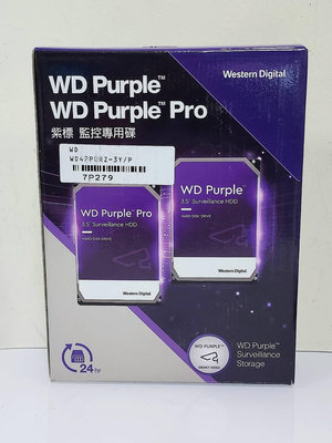 【石在好玩】WD紫標監控專用硬碟4TB（WD Purple監控系統硬碟WD42PURZ)聯強貨