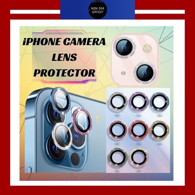 Iphone 相機鏡頭保護貼 iphone 11 11Pro 11Pro Max 12 12Pro 12Pro Max-極巧
