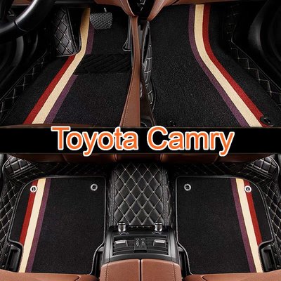 (現貨）工廠直銷適用豐田Toyota Camry腳踏墊 5代 6代 7代 8代 雙層全包圍汽車皮革腳墊 腳踏墊 隔水墊－星紀汽車／戶外用品